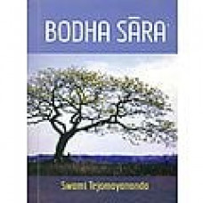 Bodha Sara